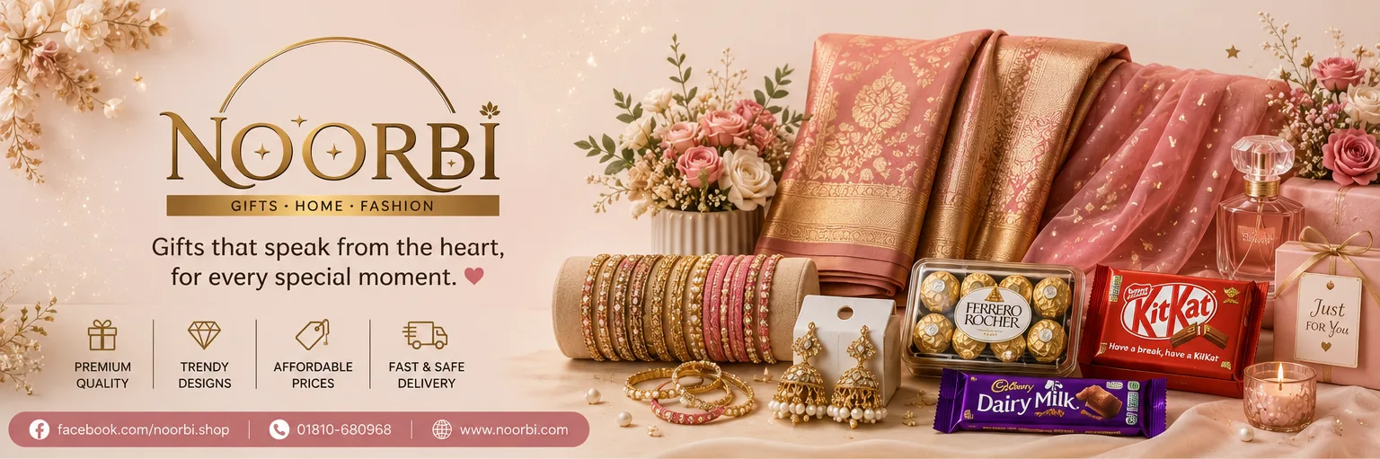 Premium Gift Collection 2026