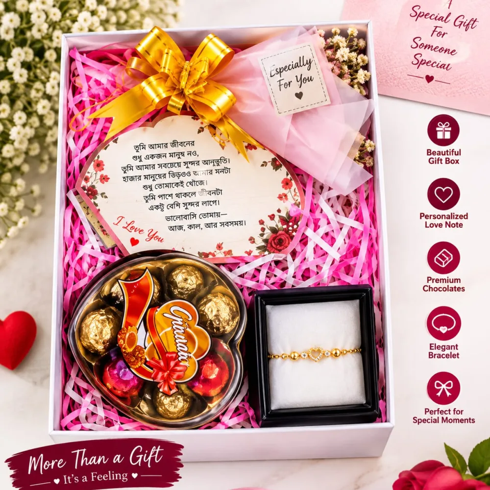 Premium Romantic Couple Gift Box | ভালোবাসার বিশেষ উপহার
