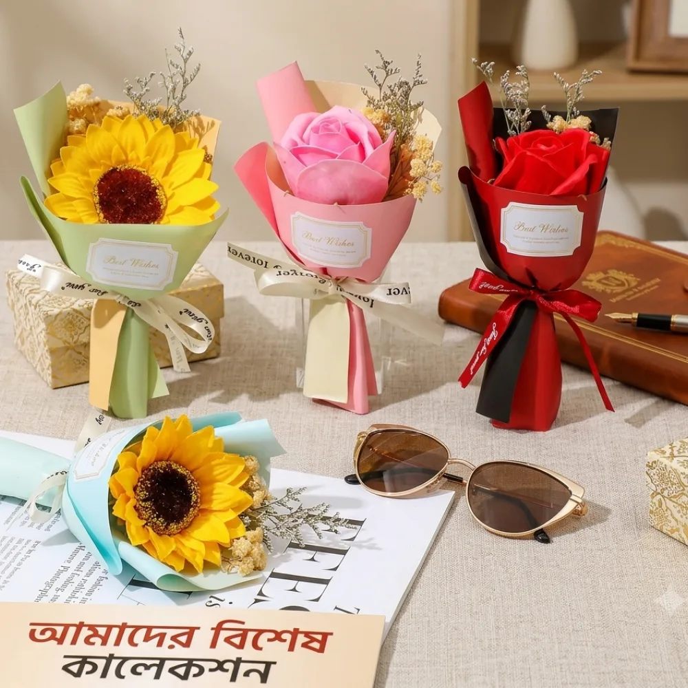Premium Mini Flower Bouquet  - বিশেষ মুহূর্তের পারফেক্ট উপহার